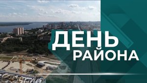 Серийное производство трамваев, капремонт спортшколы №1 и кружок музееведов