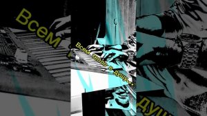 Одинокий пастух