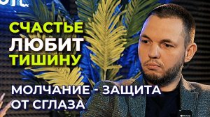 Мужчины используют КОЛДОВСТВО, чтобы отобрать у жён КВАРТИРЫ и ДЕНЬГИ!