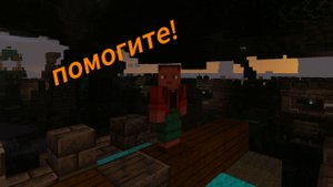 выживаю в подземном городе в маенкрафте (часть1)