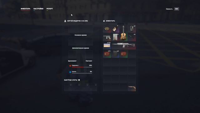 Grand Theft Auto V 2025.10.12 - 12.30.49.07.DVR - Trim