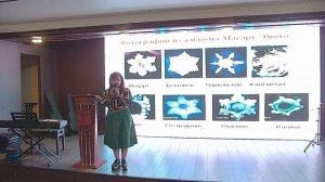 ПРОРОЧЕСКОЕ послание на новый сезон!, МИКВА ДУШИ, часть 1!. Уварова Елена. 12.10.2025