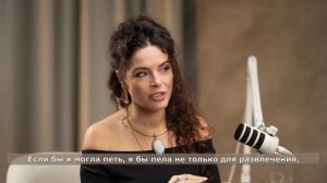 Премьера 7 эпизода подкаста «Выход из матрицы» 14 октября