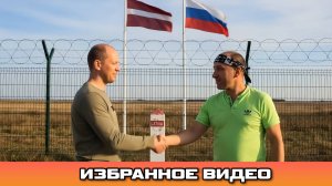 @MegaDisen  дружба на вечно