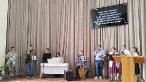 "Святый вовеки!"; "Иисус - души Спаситель"