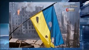 «Все рушится»:  экс-аналитик ЦРУ заявил о финале украинского конфликта и панике в Европе