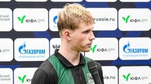 Платон Ющенко: «Можно занести в плюс выступление в ЮФЛ-Юг»