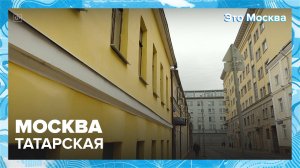 Татарская культура в Москве | Это Москва — Москва 24 | Контент