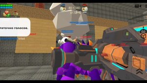 играю в чикен ган chicken gun