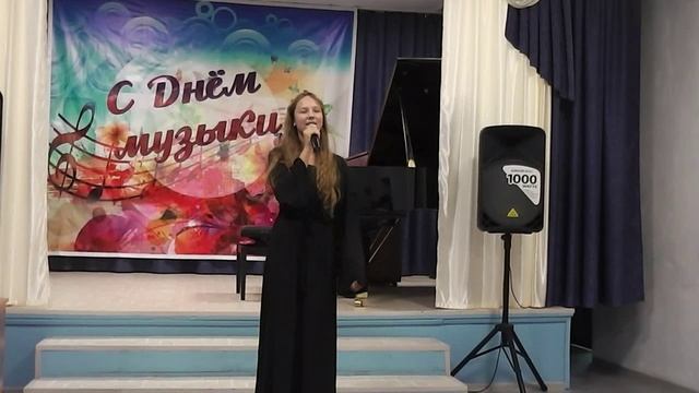 Ярослава Аристархова 