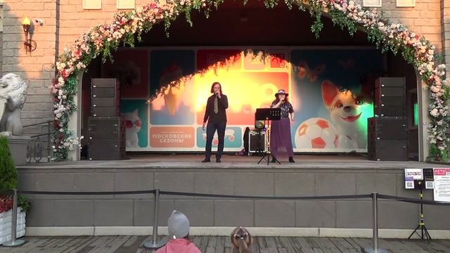 Пой - группа Воплощение Мечты смотреть онлайн