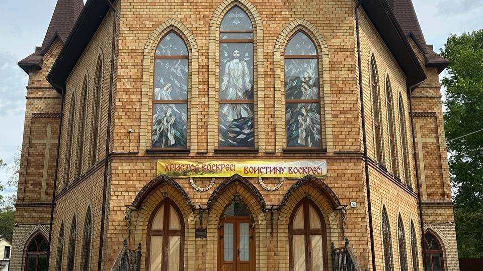 Богослужение 12.10.2025 смотреть онлайн