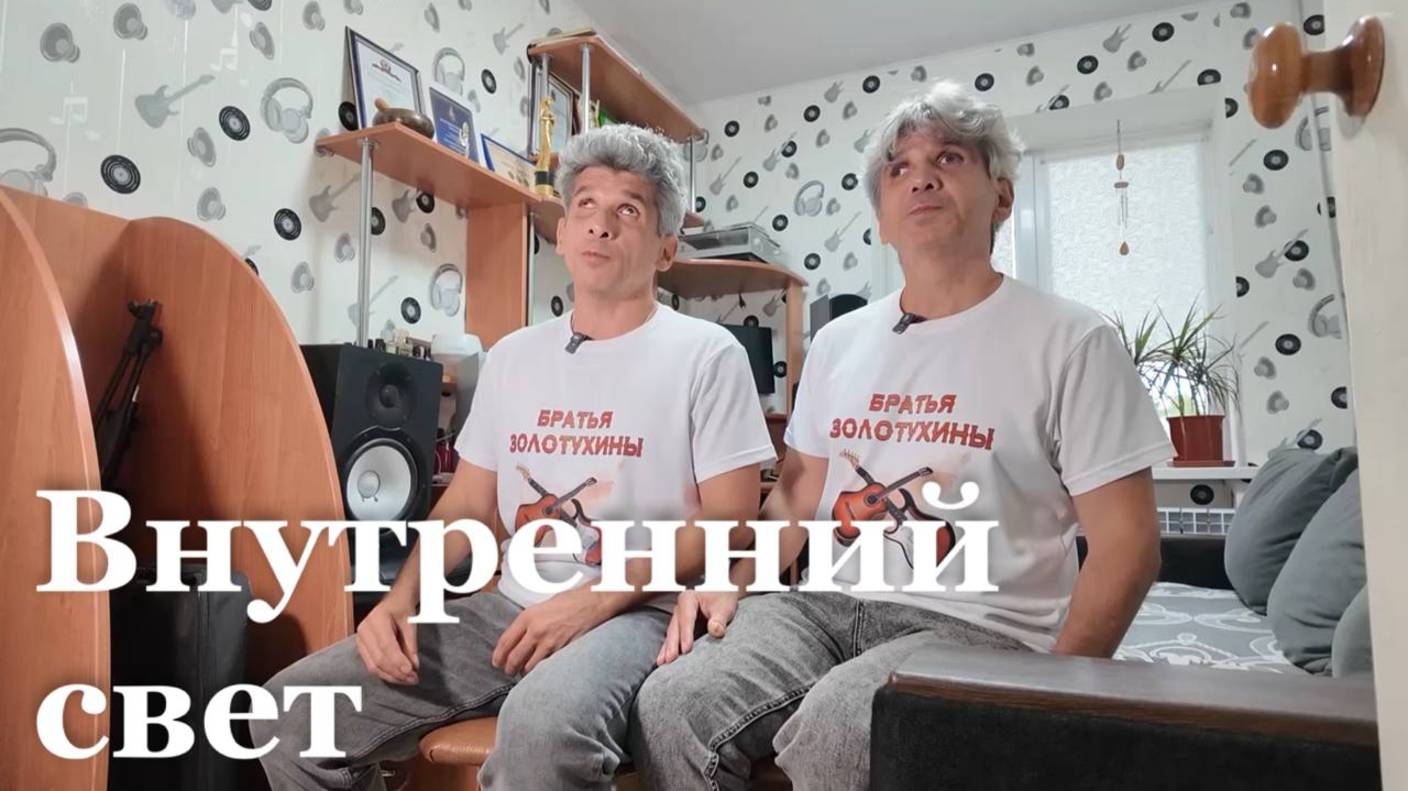 Специальный репортаж о жизни и творчестве людей с нарушением зрения