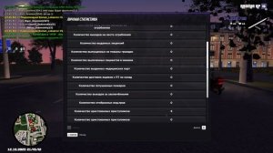 RADMIR CRMP 2025-10-12 21-45-35