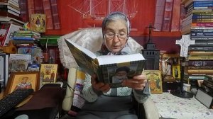 Календарь "Каждый день с отцом Наумом" 14 октября читает матушка Люба
