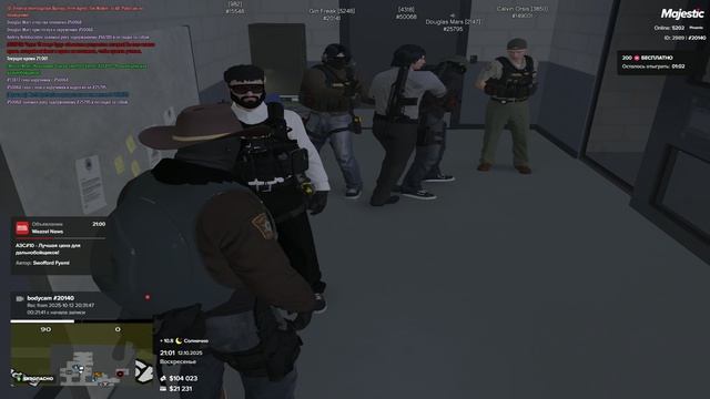 багоюз