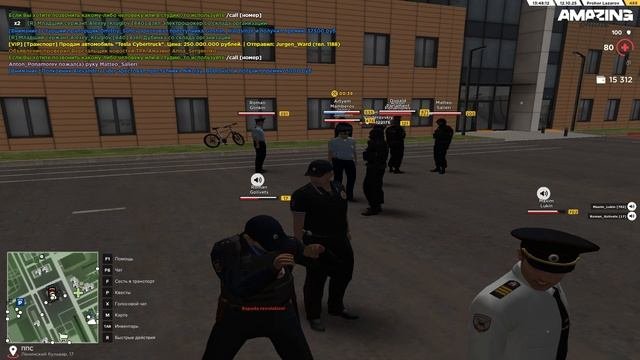 Pc 2025.10.12 - 13.46.57.03.DVR