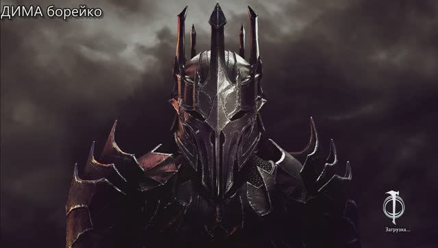 Middle-earth Shadow of War смотреть онлайн