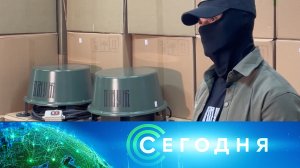 «Сегодня»: 12 октября 2025 года. 10:00 | Выпуск новостей | Новости НТВ