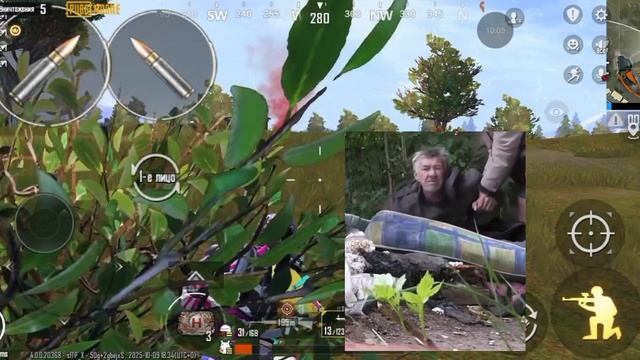 хотите 2 часть Pubg Mobile 😎🤣