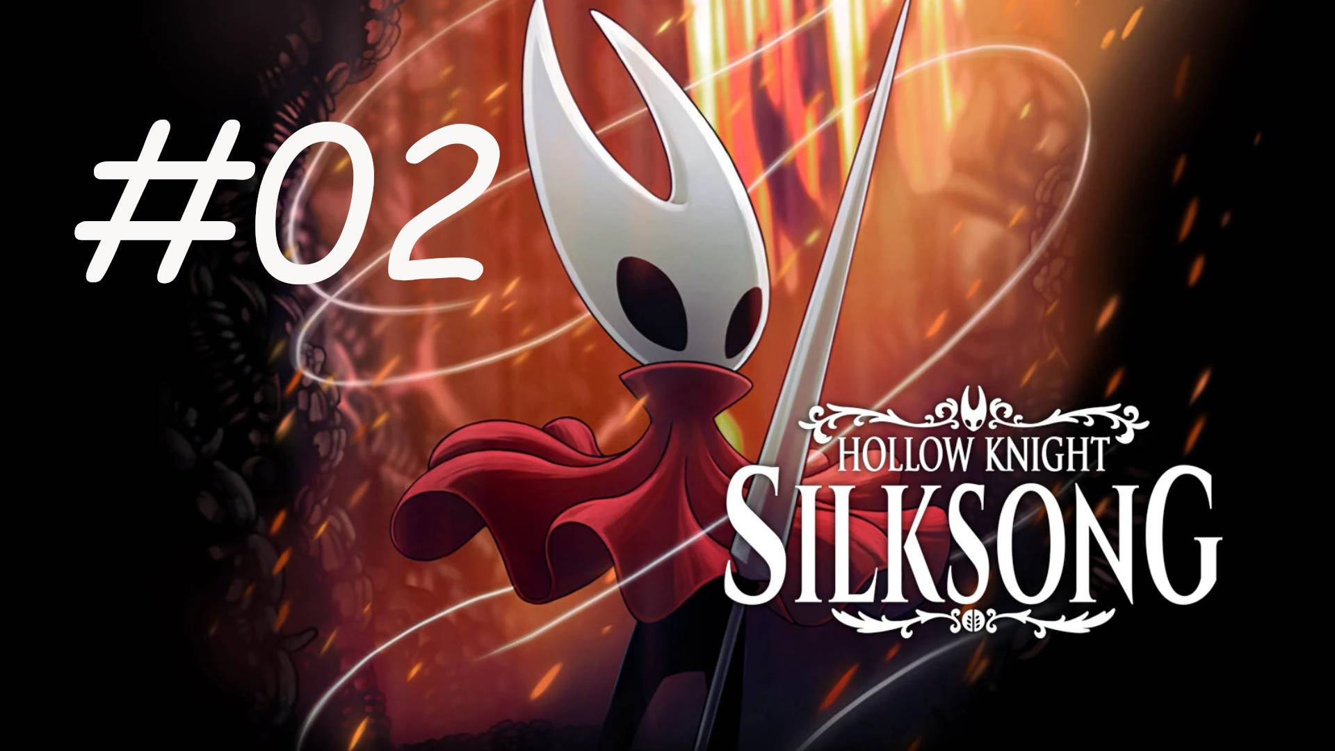 HOLLOW KNIGHT SILKSONG #02 ШЁЛКОВОЕ КОПЬЁ И КОЛОКОЛЬНЫЙ ЗВЕРЬ