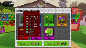 garden tower defense( видио с-з звук