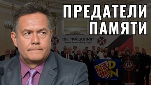 Защита Че Гевары | Шабаш в городе трех революций | Николай ПЛАТОШКИН