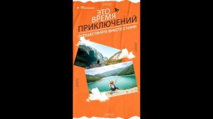 9.2. Анимация графики и элементов для видео в соцсети