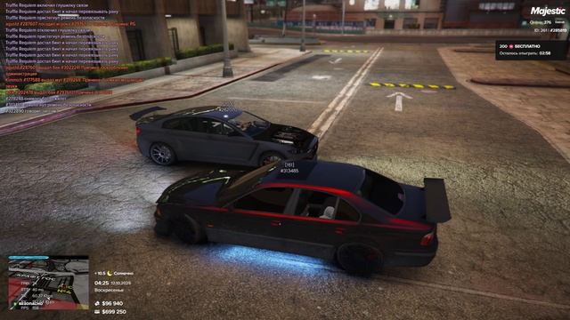 Grand Theft Auto V 2025.10.12 - 05.25.09.19.DVR - Trim