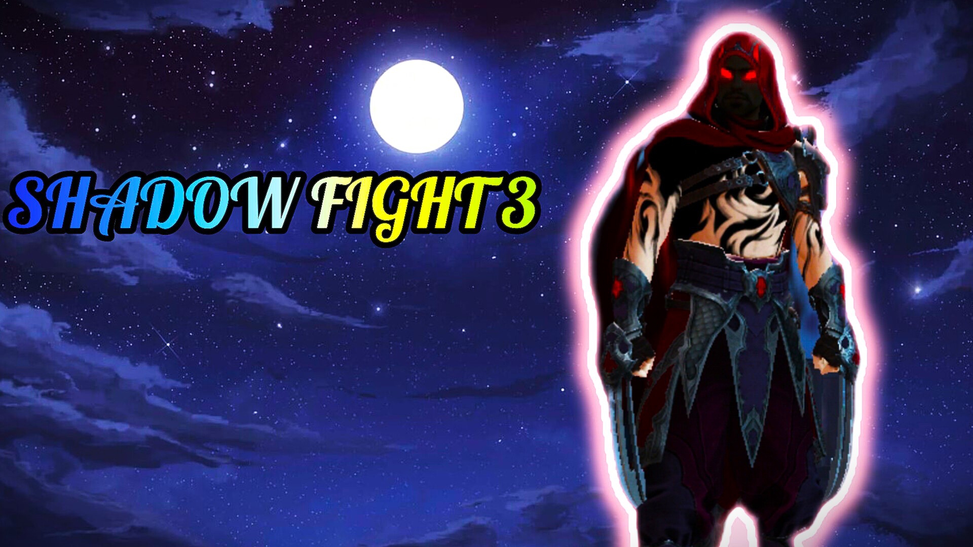 SHADOW FIGHT 3 | Похититель Имён VS Красного Лиса.