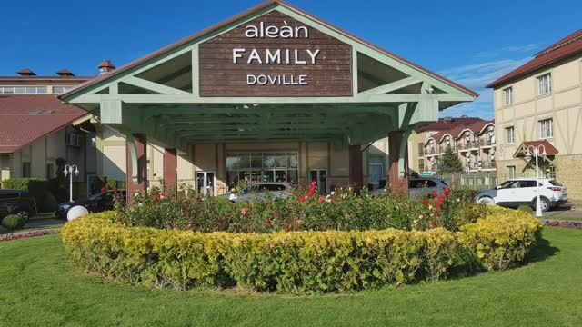 Отель Alean Family Doville 5* Анапа. Обзор территории. Октябрь. 2025.