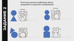 КОМПЬЮТЕРНАЯ ГРАФИКА