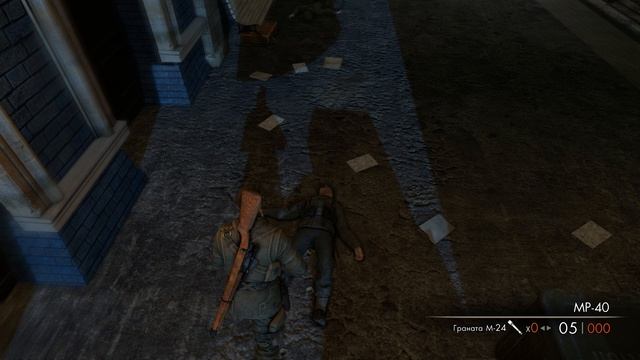 Sniper Elite V2 ПРОБНОЕ НАЧАЛО