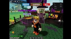 Новый эвент