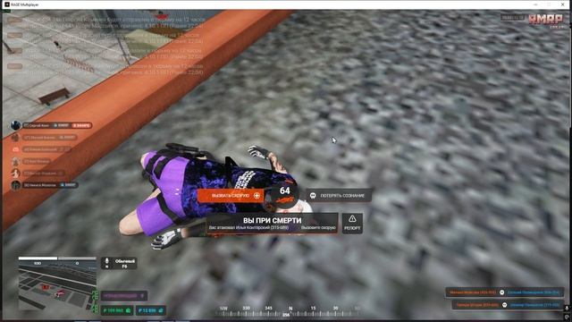 rutube.ru