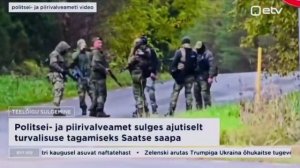 🇪🇪 В Эстонии перепугались русских военных