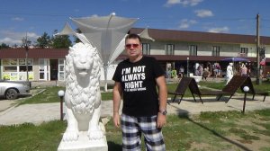 Крым.п.Береговое.2025г.Август.