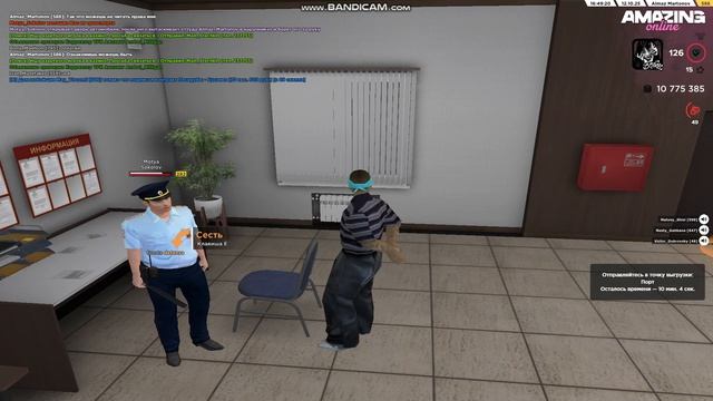 Bandicam 2025-10-12 18-47-57-845