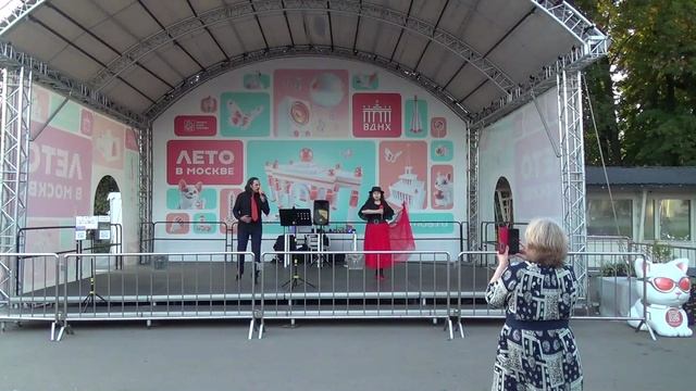 Старая песня - группа Воплощение Мечты смотреть онлайн