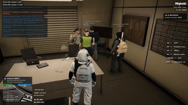 Freakfamq