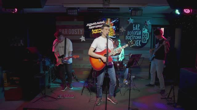Музыкальный квартирник Владимира Мартынова 21.04.2024
