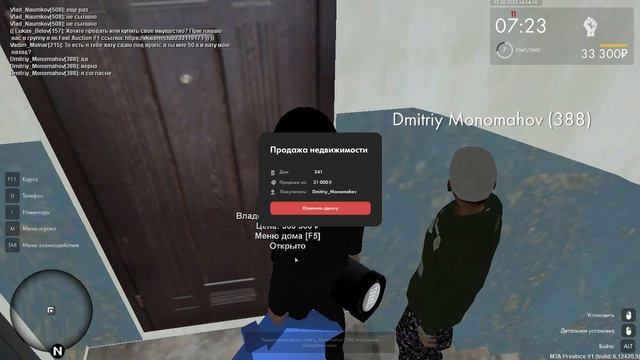 Screen_1760267803311