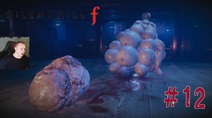 Silent Hill F ➤ Часть 12 ➤ Полное прохождение игры Сайлент Хилл Ф
