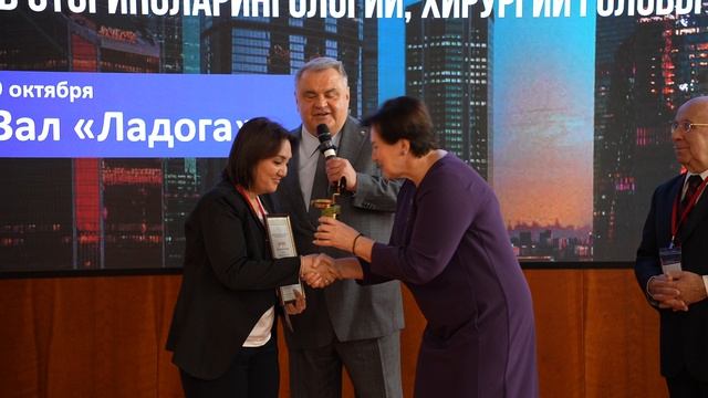 IX Всероссийский форум оториноларингологов «Междисциплинарный подход в оториноларингологии, хирурги