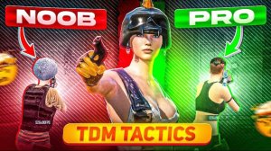 PUBG⚡MOBİLE TDM 🔥ПАБГ МОБАЙЫЛ ТДМ ЛУЧШИЕ🥵МОМЕНТЫ новый склад арена ТДМ 1V1