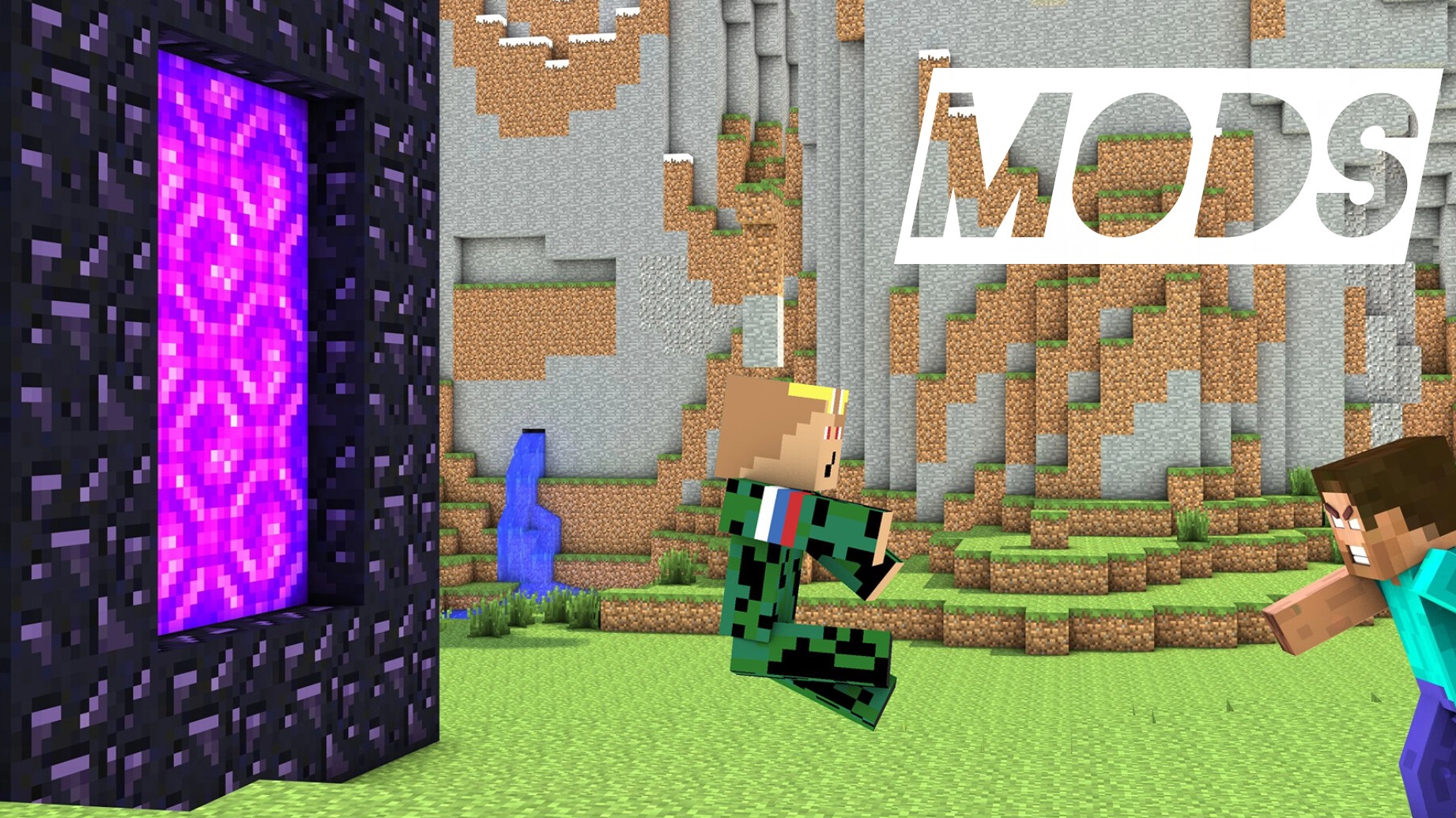 САМЫЕ ИНТЕРЕСНЫЕ МОДЫ В MINECRAFT