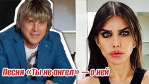 Ради нее Глызин ушел от первой жены. Ей было 17, ветреная красотка Женя Герасимова