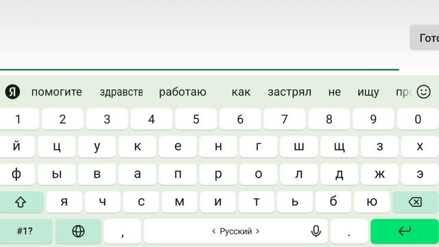Andrey_Tolochek