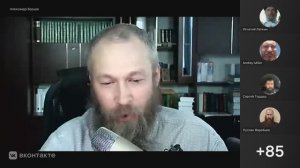 230-ое собрание православного интернет-содружества.  12.10.2025