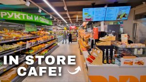 What Does Russia's Newest Supermarket Look Like?